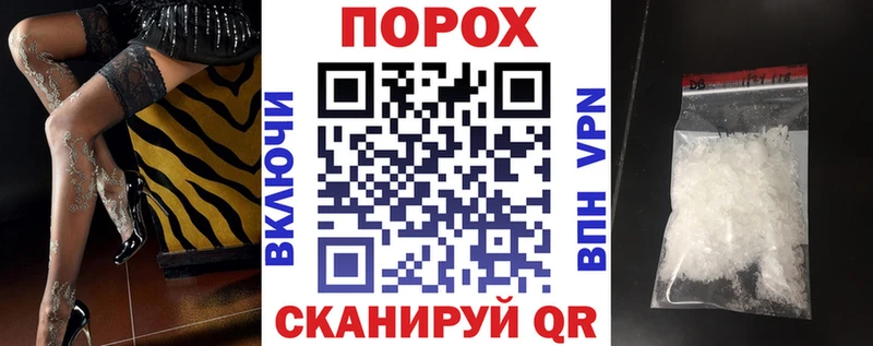 АМФЕТАМИН VHQ  сколько стоит  Хадыженск 