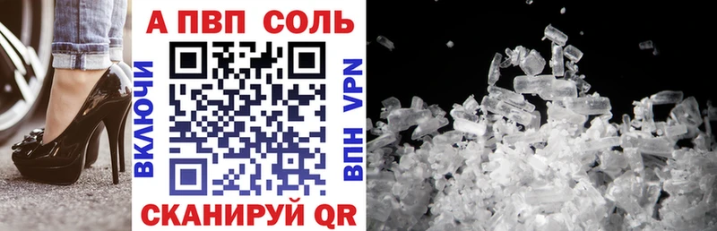 ОМГ ОМГ tor  Хадыженск  А ПВП мука 