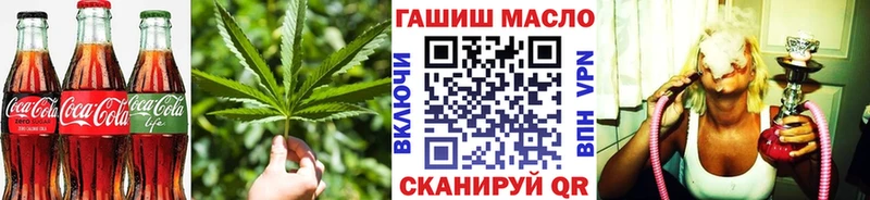 KRAKEN ссылки Хадыженск Еда ТГК конопля
