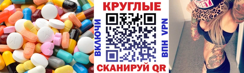 блэк спрут ССЫЛКА  Хадыженск  Экстази DUBAI  дарнет шоп 