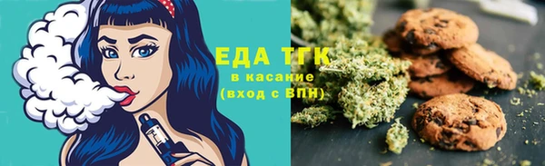 mix Абдулино