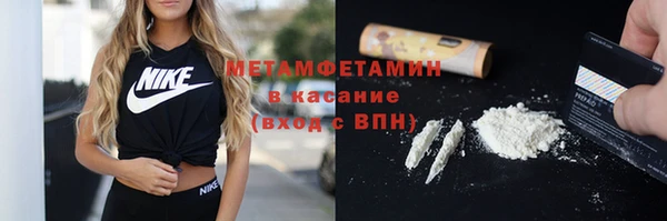 mix Абдулино