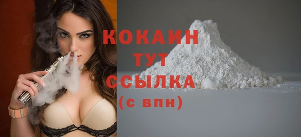 mix Абдулино