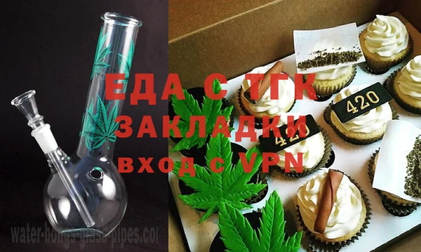 mix Абдулино