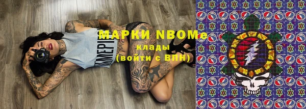 mix Абдулино