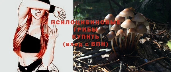 mix Абдулино