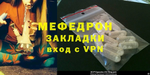 не бодяженный Михайлов