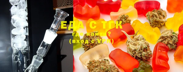 mix Абдулино