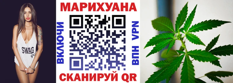 Бошки Шишки OG Kush  где найти наркотики  мориарти формула  Хадыженск 